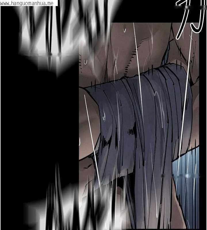 韩国漫画欲海交锋韩漫_欲海交锋-第99话-苦命鸳鸯的危机在线免费阅读-韩国漫画-第93张图片