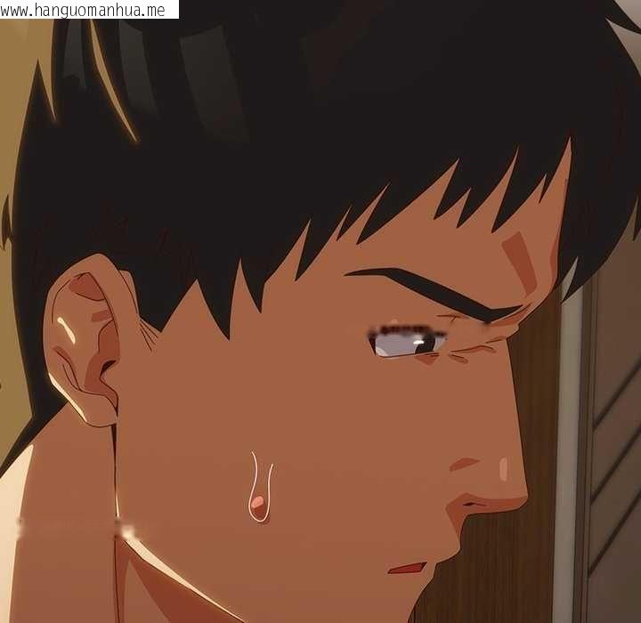 韩国漫画与众不同的兄妹/我家的掌上明珠韩漫_与众不同的兄妹/我家的掌上明珠-第54话在线免费阅读-韩国漫画-第80张图片
