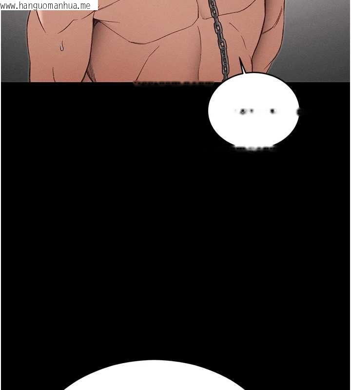 韩国漫画太妹攻略指南韩漫_太妹攻略指南-第56话-妳愿意替妳哥受罚吗?在线免费阅读-韩国漫画-第86张图片