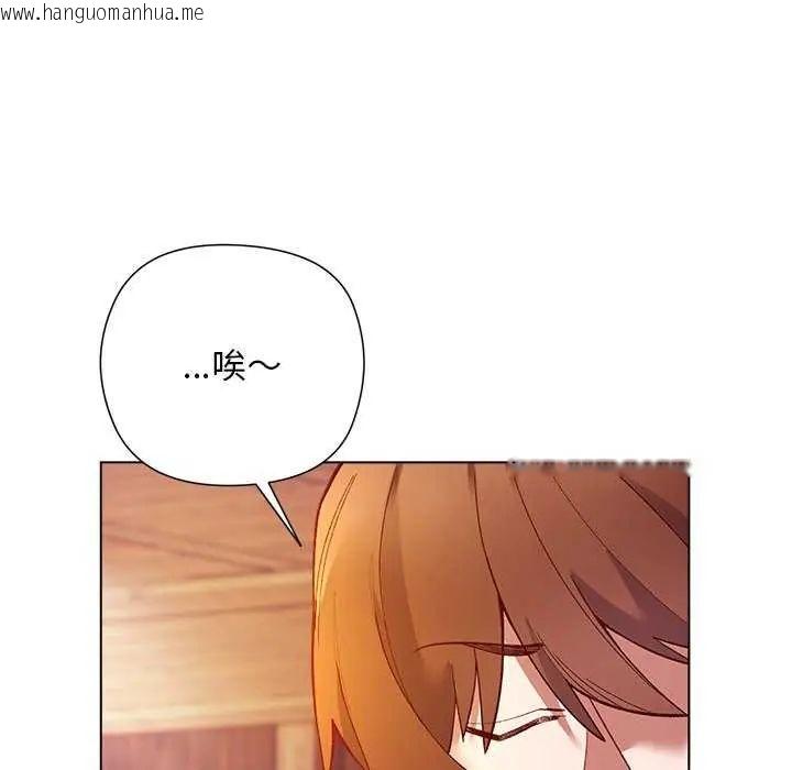 韩国漫画小姐由我来守护韩漫_小姐由我来守护-第28话在线免费阅读-韩国漫画-第36张图片
