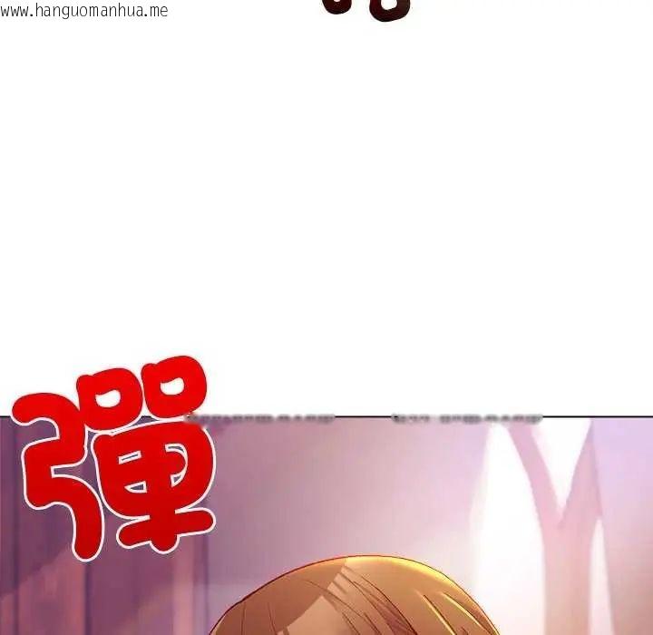 韩国漫画小姐由我来守护韩漫_小姐由我来守护-第28话在线免费阅读-韩国漫画-第12张图片