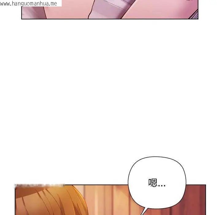 韩国漫画小姐由我来守护韩漫_小姐由我来守护-第28话在线免费阅读-韩国漫画-第8张图片