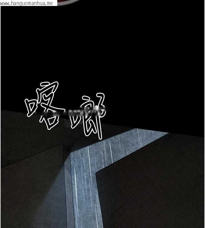 韩国漫画欲海交锋韩漫_欲海交锋-第99话-苦命鸳鸯的危机在线免费阅读-韩国漫画-第129张图片