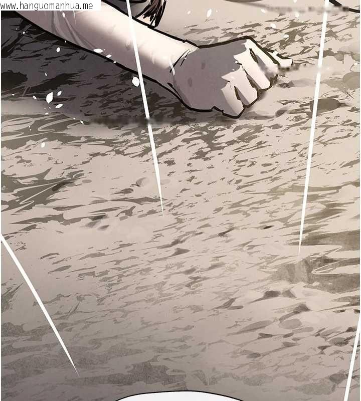 韩国漫画欲海交锋韩漫_欲海交锋-第99话-苦命鸳鸯的危机在线免费阅读-韩国漫画-第149张图片