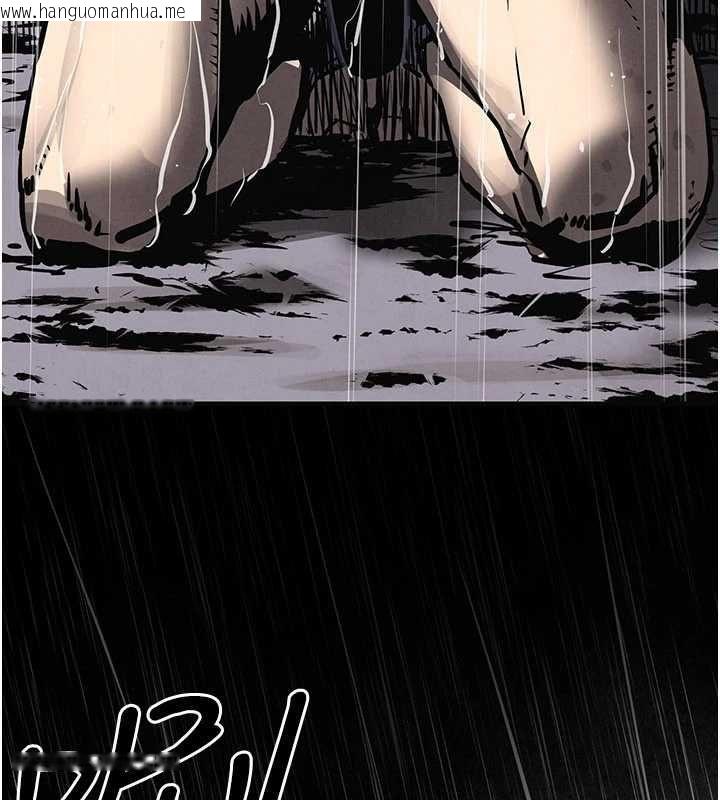 韩国漫画欲海交锋韩漫_欲海交锋-第99话-苦命鸳鸯的危机在线免费阅读-韩国漫画-第61张图片
