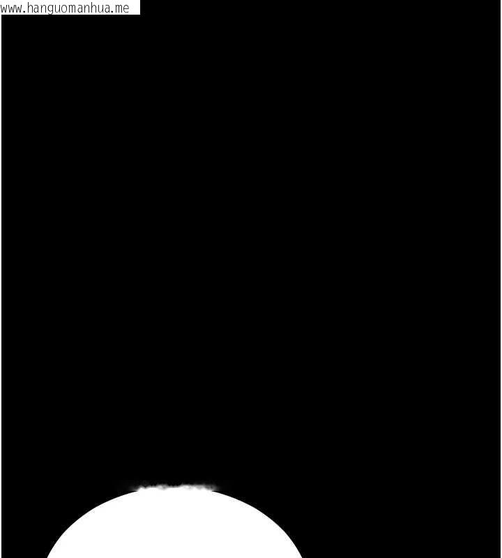 韩国漫画太妹攻略指南韩漫_太妹攻略指南-第56话-妳愿意替妳哥受罚吗?在线免费阅读-韩国漫画-第73张图片