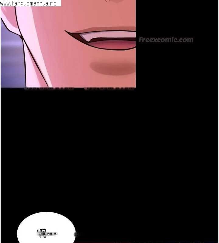 韩国漫画狱火重生韩漫_狱火重生-第75话-我已经变成他的形状了在线免费阅读-韩国漫画-第30张图片