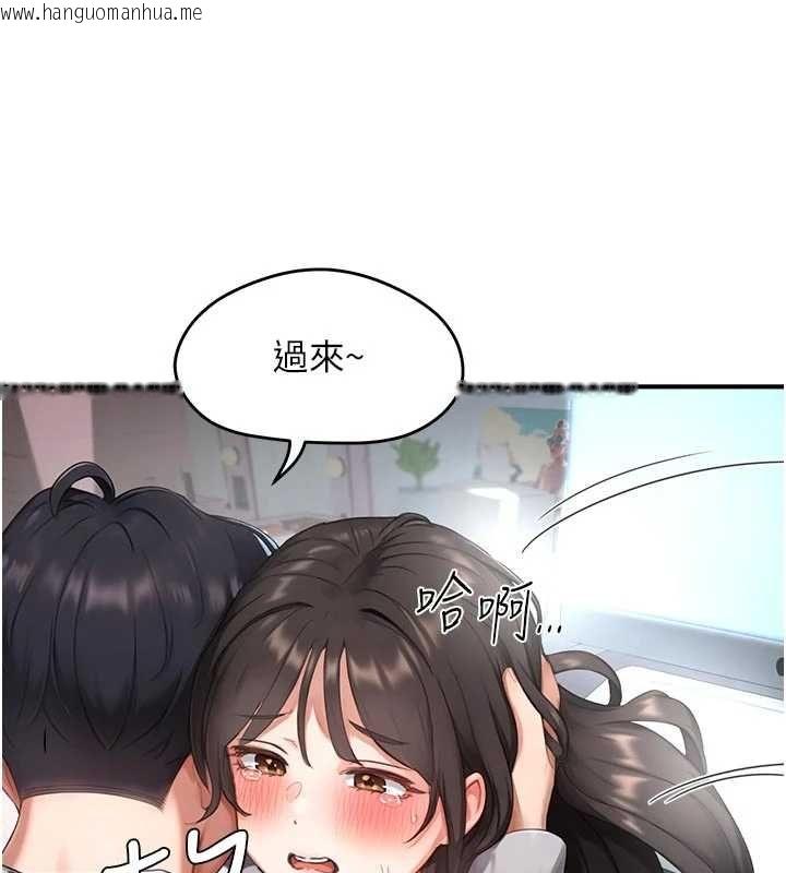 韩国漫画成人漫画取材课韩漫_成人漫画取材课-第9话-这样还说不是变态?在线免费阅读-韩国漫画-第111张图片