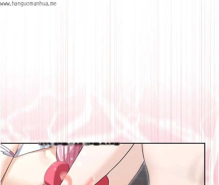 韩国漫画魔法少女露美娜韩漫_魔法少女露美娜-第11话-公然高潮的露美娜在线免费阅读-韩国漫画-第102张图片