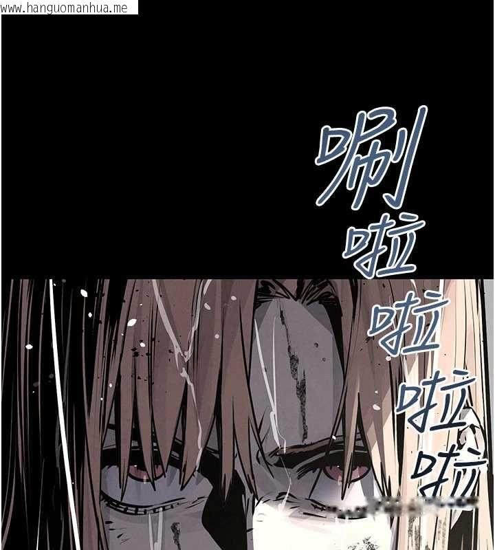 韩国漫画欲海交锋韩漫_欲海交锋-第99话-苦命鸳鸯的危机在线免费阅读-韩国漫画-第139张图片