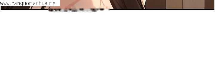 韩国漫画里长孙子开麦啦韩漫_里长孙子开麦啦-第45话-全村男人都是我的性幻想在线免费阅读-韩国漫画-第89张图片