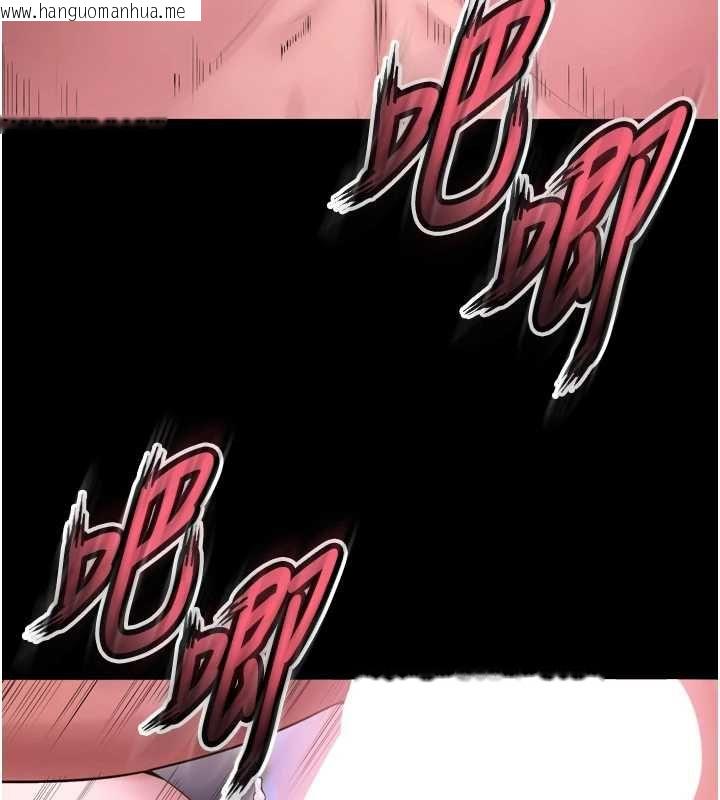 韩国漫画狱火重生韩漫_狱火重生-第75话-我已经变成他的形状了在线免费阅读-韩国漫画-第125张图片