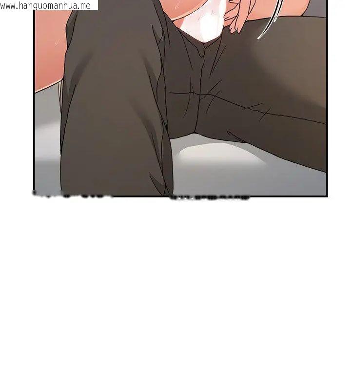 韩国漫画男人止步韩漫_男人止步-第63话在线免费阅读-韩国漫画-第102张图片