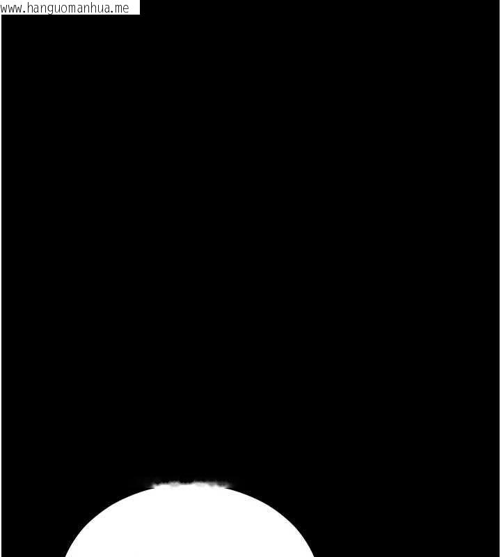 韩国漫画太妹攻略指南韩漫_太妹攻略指南-第56话-妳愿意替妳哥受罚吗?在线免费阅读-韩国漫画-第43张图片