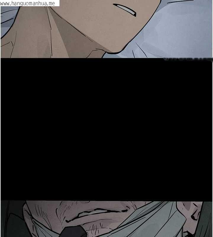 韩国漫画欲海交锋韩漫_欲海交锋-第99话-苦命鸳鸯的危机在线免费阅读-韩国漫画-第37张图片