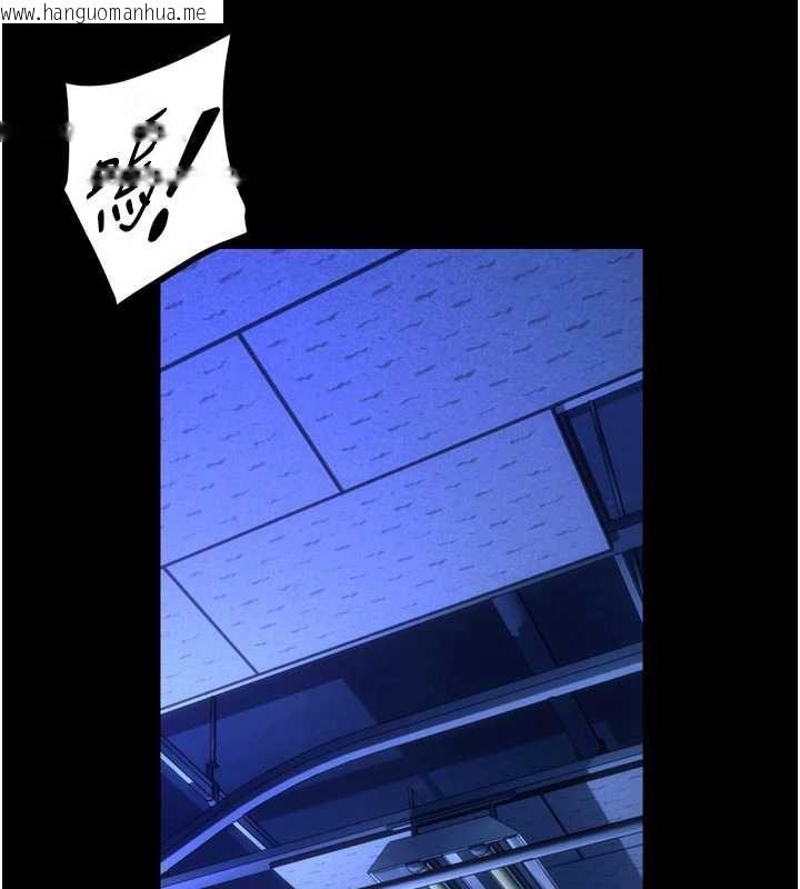 韩国漫画狱火重生韩漫_狱火重生-第75话-我已经变成他的形状了在线免费阅读-韩国漫画-第13张图片