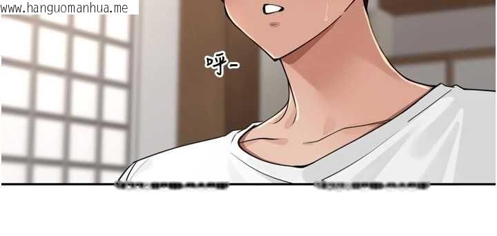韩国漫画里长孙子开麦啦韩漫_里长孙子开麦啦-第45话-全村男人都是我的性幻想在线免费阅读-韩国漫画-第83张图片