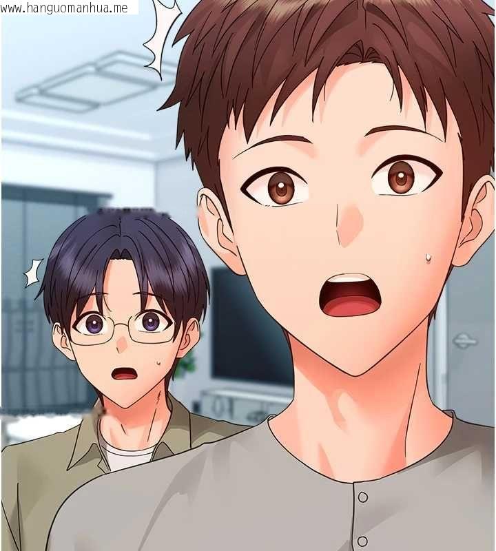 韩国漫画幼惑韩漫_幼惑-第36话-有本事四个一起上!在线免费阅读-韩国漫画-第87张图片