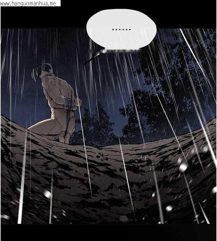 韩国漫画欲海交锋韩漫_欲海交锋-第99话-苦命鸳鸯的危机在线免费阅读-韩国漫画-第56张图片