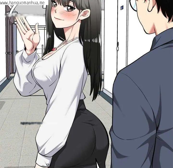 韩国漫画启动复仇系统/超真实征服游戏韩漫_启动复仇系统/超真实征服游戏-第29话在线免费阅读-韩国漫画-第156张图片