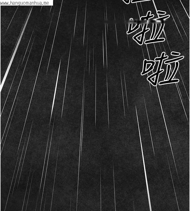 韩国漫画欲海交锋韩漫_欲海交锋-第99话-苦命鸳鸯的危机在线免费阅读-韩国漫画-第50张图片