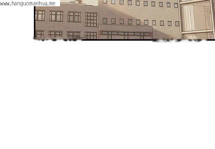 韩国漫画难缠姐妹偏要和我同居/家教住我家韩漫_难缠姐妹偏要和我同居/家教住我家-第102话在线免费阅读-韩国漫画-第4张图片