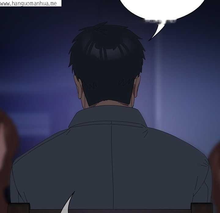 韩国漫画与众不同的兄妹/我家的掌上明珠韩漫_与众不同的兄妹/我家的掌上明珠-第54话在线免费阅读-韩国漫画-第70张图片