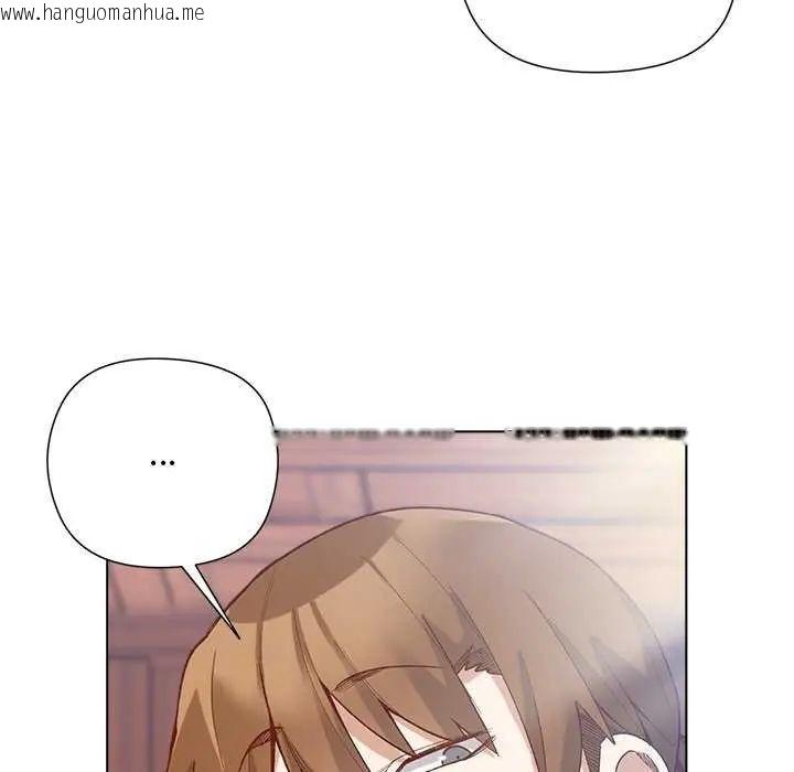 韩国漫画小姐由我来守护韩漫_小姐由我来守护-第28话在线免费阅读-韩国漫画-第78张图片