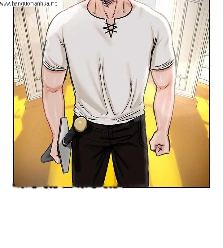 韩国漫画这一世我要开后宫韩漫_这一世我要开后宫-第15话-巨乳流出香甜奶汁在线免费阅读-韩国漫画-第23张图片