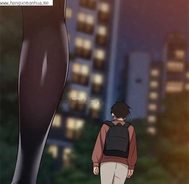 韩国漫画难缠姐妹偏要和我同居/家教住我家韩漫_难缠姐妹偏要和我同居/家教住我家-第102话在线免费阅读-韩国漫画-第42张图片