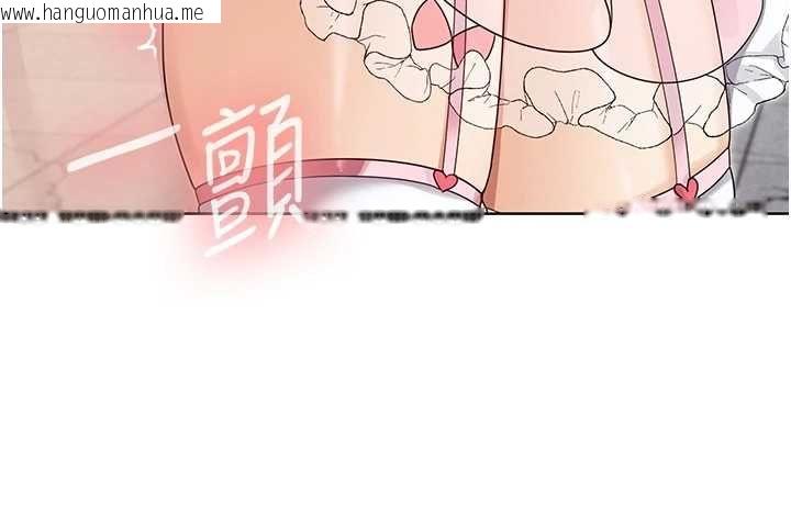 韩国漫画魔法少女露美娜韩漫_魔法少女露美娜-第11话-公然高潮的露美娜在线免费阅读-韩国漫画-第80张图片