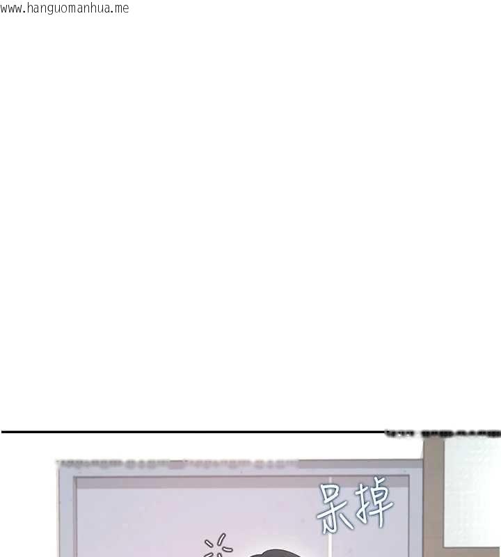 韩国漫画飞机杯女神连线中韩漫_飞机杯女神连线中-第70话-飞机杯专属教学在线免费阅读-韩国漫画-第93张图片