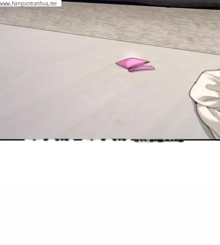 韩国漫画男人止步韩漫_男人止步-第63话在线免费阅读-韩国漫画-第184张图片
