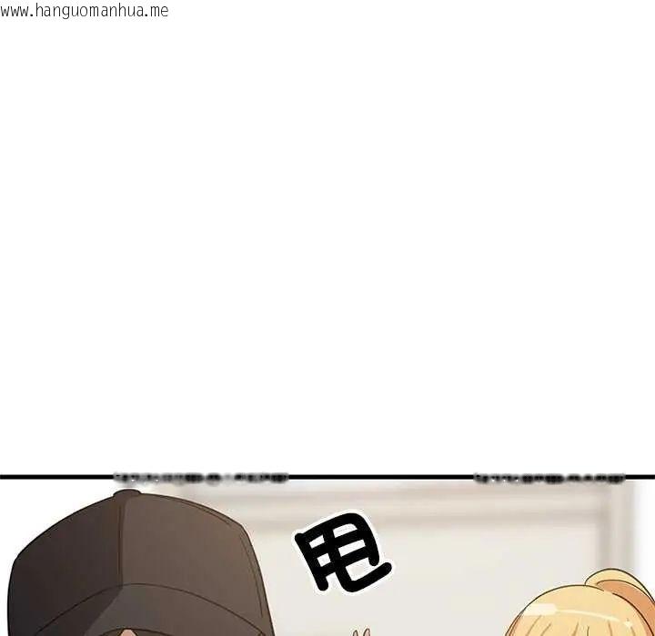 韩国漫画难缠姐妹偏要和我同居/家教住我家韩漫_难缠姐妹偏要和我同居/家教住我家-第102话在线免费阅读-韩国漫画-第72张图片