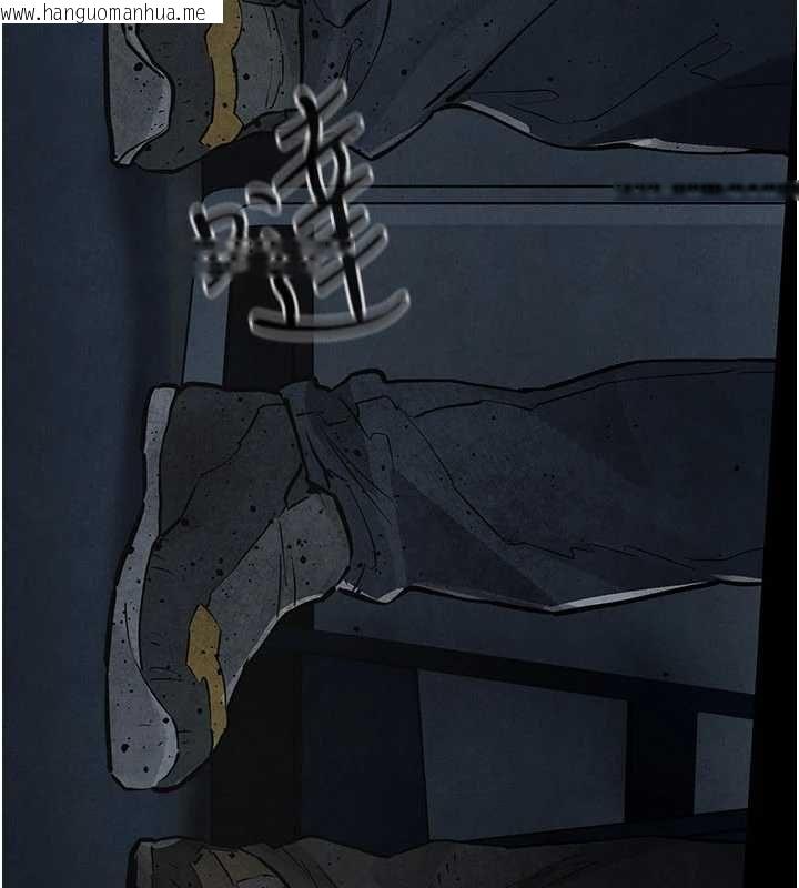 韩国漫画欲海交锋韩漫_欲海交锋-第99话-苦命鸳鸯的危机在线免费阅读-韩国漫画-第25张图片