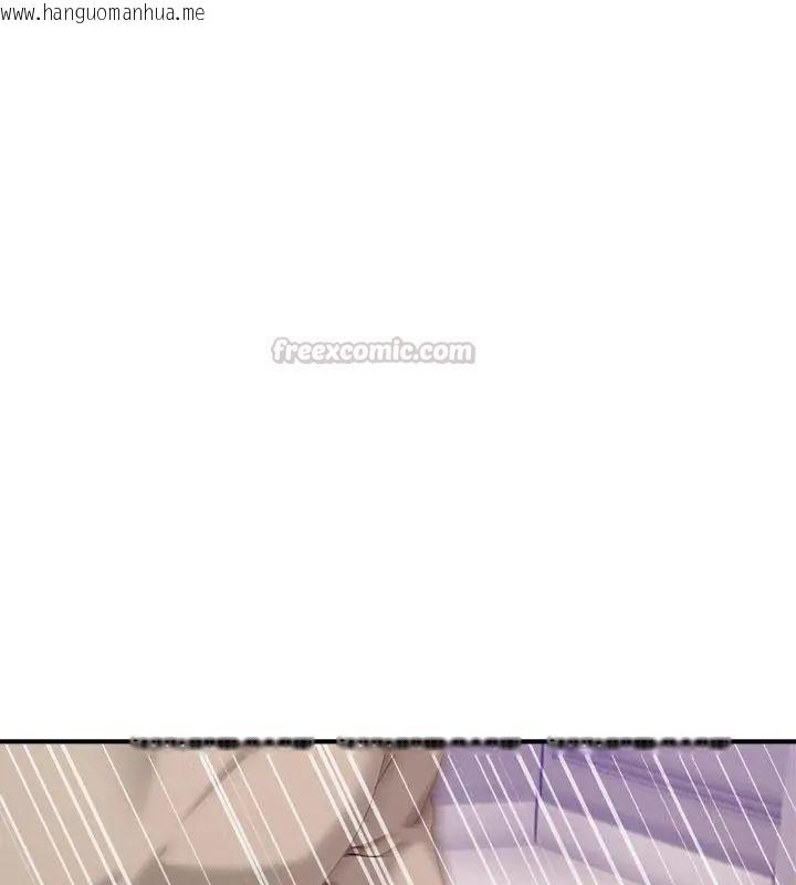 韩国漫画男人止步韩漫_男人止步-第63话在线免费阅读-韩国漫画-第30张图片