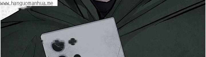 韩国漫画欲海交锋韩漫_欲海交锋-第99话-苦命鸳鸯的危机在线免费阅读-韩国漫画-第40张图片