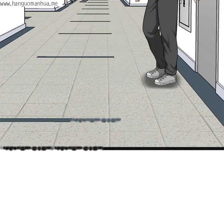 韩国漫画启动复仇系统/超真实征服游戏韩漫_启动复仇系统/超真实征服游戏-第29话在线免费阅读-韩国漫画-第140张图片