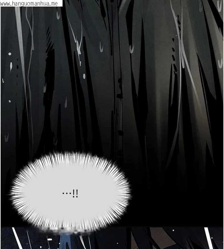 韩国漫画欲海交锋韩漫_欲海交锋-第99话-苦命鸳鸯的危机在线免费阅读-韩国漫画-第74张图片