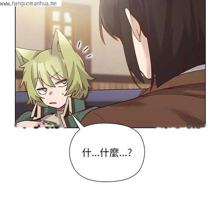 韩国漫画小姐由我来守护韩漫_小姐由我来守护-第28话在线免费阅读-韩国漫画-第107张图片