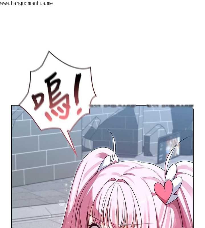 韩国漫画魔法少女露美娜韩漫_魔法少女露美娜-第11话-公然高潮的露美娜在线免费阅读-韩国漫画-第42张图片
