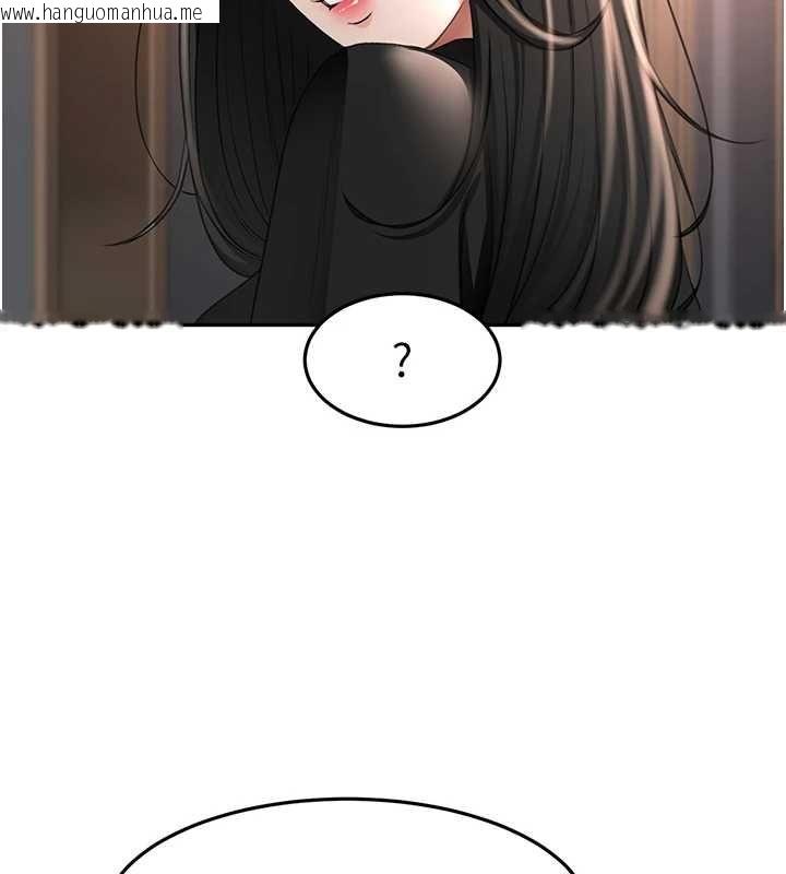 韩国漫画顶加套房的春天韩漫_顶加套房的春天-第74话-这回合以智力取胜在线免费阅读-韩国漫画-第24张图片