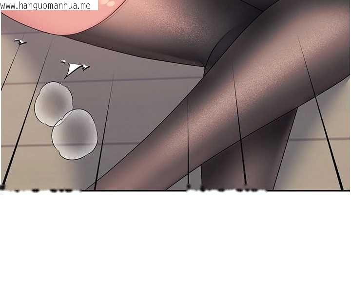 韩国漫画飞机杯女神连线中韩漫_飞机杯女神连线中-第70话-飞机杯专属教学在线免费阅读-韩国漫画-第219张图片
