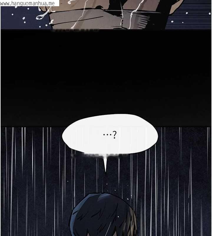 韩国漫画欲海交锋韩漫_欲海交锋-第99话-苦命鸳鸯的危机在线免费阅读-韩国漫画-第58张图片