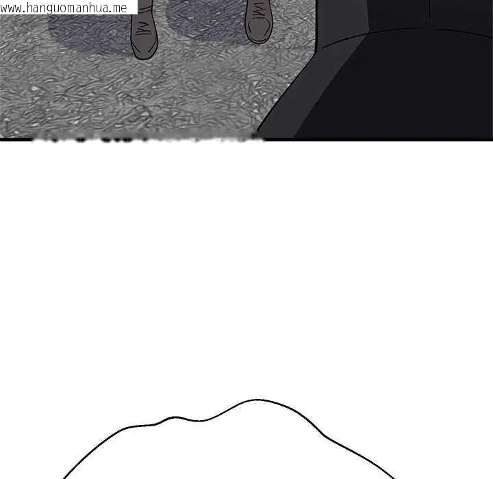 韩国漫画难缠姐妹偏要和我同居/家教住我家韩漫_难缠姐妹偏要和我同居/家教住我家-第102话在线免费阅读-韩国漫画-第34张图片