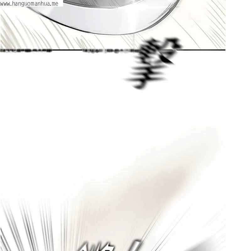 韩国漫画这一世我要开后宫韩漫_这一世我要开后宫-第15话-巨乳流出香甜奶汁在线免费阅读-韩国漫画-第42张图片