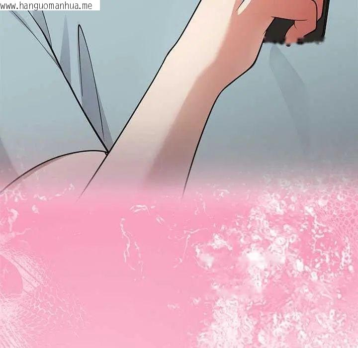 韩国漫画难言之秘/说不出口的秘密韩漫_难言之秘/说不出口的秘密-第54话在线免费阅读-韩国漫画-第167张图片