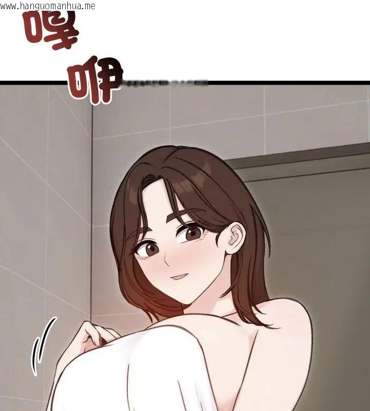 韩国漫画老婆卷款潜逃后韩漫_老婆卷款潜逃后-第66话在线免费阅读-韩国漫画-第64张图片