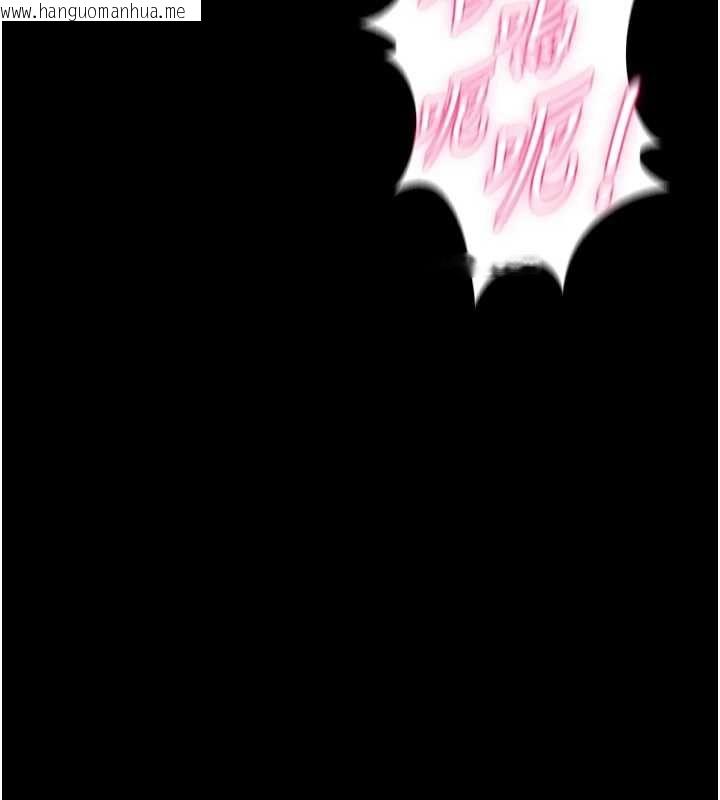 韩国漫画狱火重生韩漫_狱火重生-第75话-我已经变成他的形状了在线免费阅读-韩国漫画-第51张图片