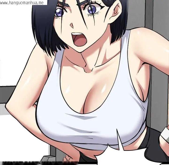 韩国漫画启动复仇系统/超真实征服游戏韩漫_启动复仇系统/超真实征服游戏-第29话在线免费阅读-韩国漫画-第38张图片